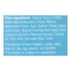 Suku Vitamins - Gummy Complete Mens Multi - 1 Each-60 Ct