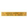 Herb Pharm - Prickly Ash - 1 Each-1 Fz